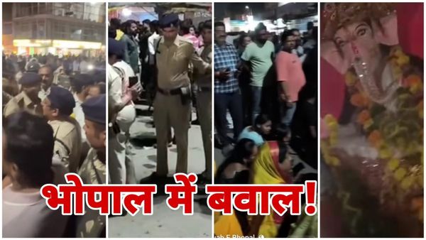 Bhopal News: गणेश झांकी पर उपद्रव: डीआईजी बंगला चौराहे पर पथराव, भारी पुलिस बल तैनात, हिंदू संगठनों में आक्रोश