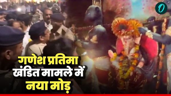 MP News: भोपाल गणेश विसर्जन पत्थरबाजी मामला, FIR से CCTV तक, पुरानी रंजिश ने लिया नया मोड़, क्या है सच्चाई