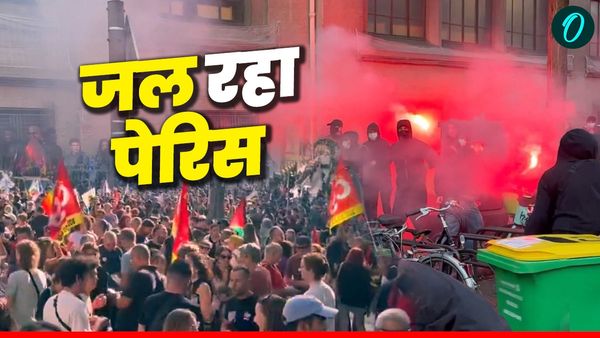 Block Everything: नेपाल के बाद फ्रांस की सड़कों पर प्रदर्शन, सैंकड़ों अरेस्ट, खतरे में मैक्रों सरकार?