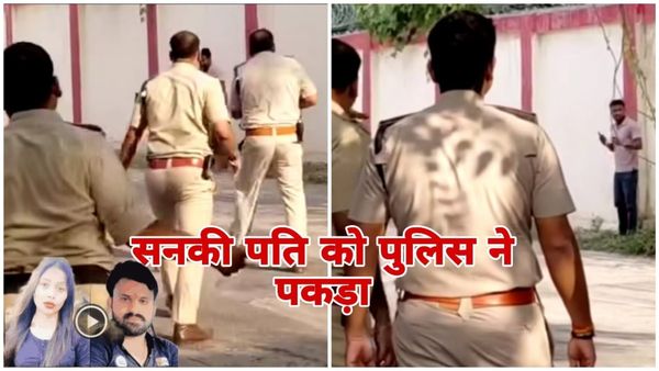 MP News Gwalior: पति ने पत्नी के साथ ये क्या किया, जानिए, फेसबुक लाइव में खोली पोल, चौंकाने वाली वजह आई सामने