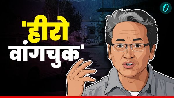 Sonam Wangchuk: सेना के लिए सौर टेंट, खेती के लिए आइस स्तूप बनाए, रेमन मैग्सेसे भी जीता, फिर क्यों हुए अरेस्ट?
