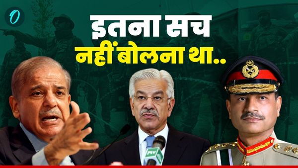Pakistan: पाक के रक्षा मंत्री Khawaja Asif ने फिर उड़वाई खिल्ली, सेना और सरकार को सबके सामने किया बेआबरू