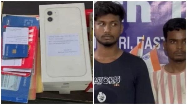 Bhopal Cyber ​​fraud: MCU के छात्र और NSUI नेता का नाम उजागर, पाकिस्तान से जुड़ा 3 करोड़ का नेटवर्क का खुलासा