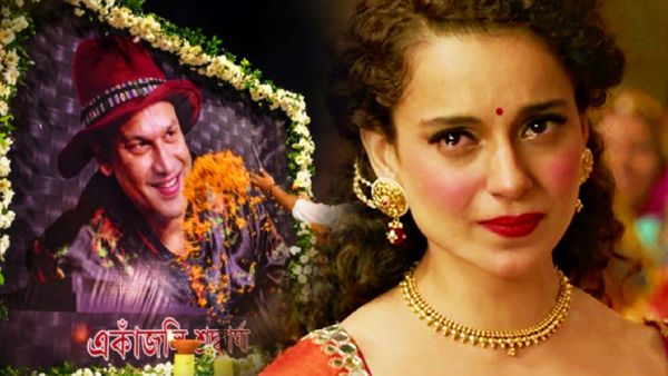 Zubeen Garg News: ‘या अली’ के सिंगर ज़ुबीन गर्ग की मौत के 5 दिन बाद Kangana Ranaut भावुक हुईं, कही ये बात