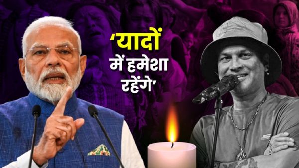 Zubeen Garg Death Reactions: असम की गोद हुई सुनी! PM मोदी से लेकर CM हिमंत तक जानें किसने क्या कहा?