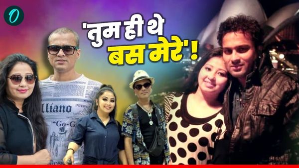Zubeen Garg Love Story: दो गर्लफ्रेंड के नाम गीत, गरिमा बनी तीसरी 'प्रीत', ब्रेकअप से टूटा दिल-कैसे बनी पत्नी?