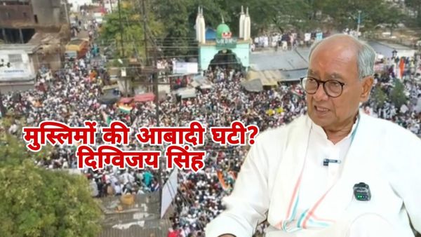 दिग्विजय का RSS पर तीखा प्रहार: 