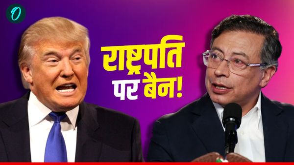 America: इस देश के राष्ट्रपति पर और उनकी पत्नी पर ट्रंप ने लगाया प्रतिबंध, क्या बताई वजह?