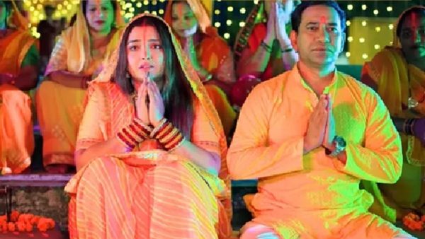 Amrapali Dubey Chhath Song: संतान के लिए आम्रपाली दुबे ने किया 'छठ व्रत'! नए गीत ने यूट्यूब पर मचाया धमाल