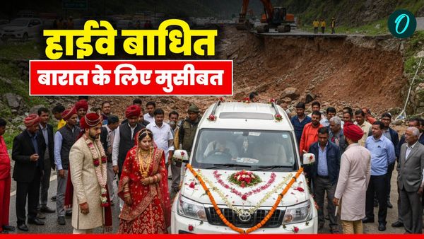 Uttarakhand news: बदरीनाथ हाईवे पर भू-धंसाव से यातायात बाधित, दुल्हा-दुल्हन और बारात के लिए आई कैसी मुसीबत