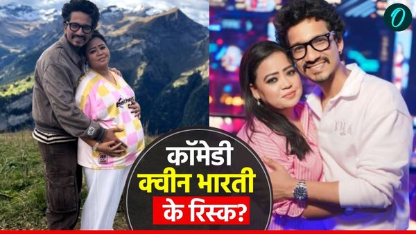 Bharti Singh Pregnancy: 41 की उम्र और 71 किलो वजन, दूसरी बार प्रेग्नेंट भारती सिंह की डिलीवरी में कितना जोखिम?