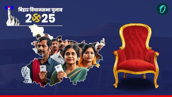 Bihar Election 2025: ओम प्रकाश राजभर ने जारी की पहली लिस्ट, इन 47 सीटों पर ठोके दांव