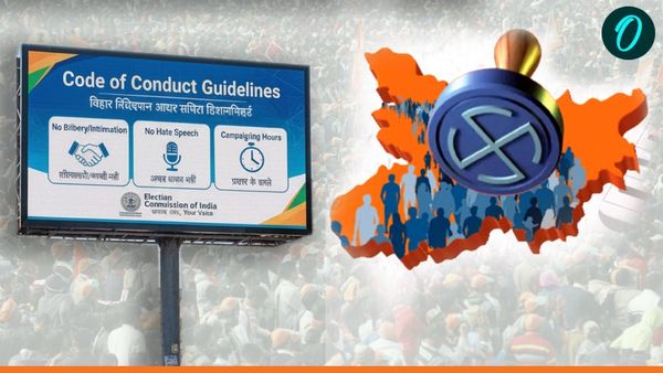 Bihar Election 2025 की तारीख घोषित होते ही लागू हो रही आदर्श आचार संहिता, किन बातों पर रोक, क्या कहता है नियम?