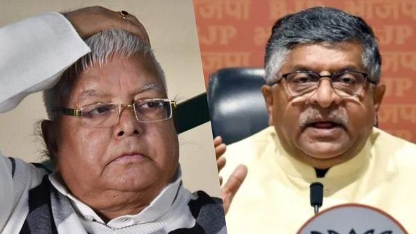 Bihar Politics: 'बिहार को और कितना लुटेंगे'? IRCTC मामले में BJP ने लालू परिवार पर बोला हमला