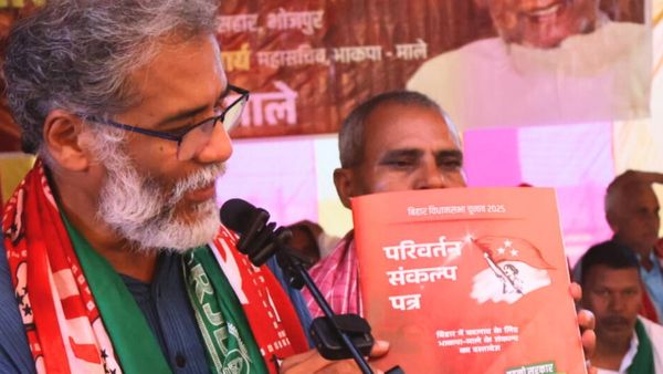 Bihar Chunav 2025: CPI ML लिबरेशन ने घोषणा पत्र जारी किया- वंचितों के लिए 65% आरक्षण समेत किए ये वादे