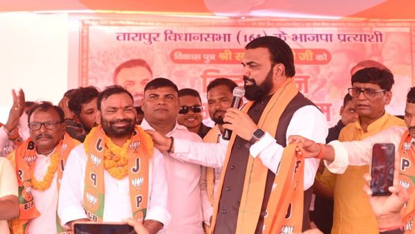 Bihar Chunav: चुनाव से पहले ही मैदान छोड़ भागा मुकेश सहनी का उम्मीदवार, BJP प्रत्याशी का कर दिया समर्थन
