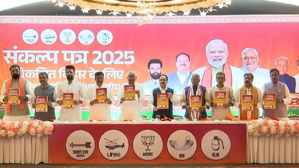 NDA Manifesto: NDA का संकल्प पत्र जारी, 1 करोड़ नौकरी, 1 करोड़ ‘लखपति दीदी’ का वादा, घोषणापत्र की 25 बातें