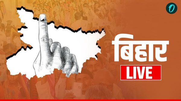 Bihar Elections 2025 LIVE: NDA 31 अक्टूबर को घोषणापत्र जारी करेगा