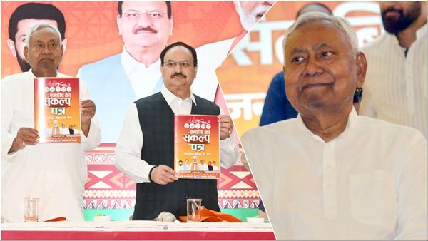 Bihar NDA Manifesto: महिला, युवा, किसान, शिक्षा और गरीबों के लिए NDA ने घोषणापत्र में क्या-क्या? हर डिटेल