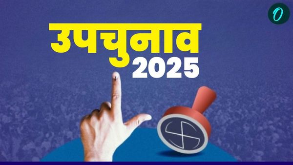 Bypoll 2025: बिहार चुनाव के साथ 7 राज्यों की इन 8 विधानसभा सीटों पर होगा उपचुनाव, जानें वोटिंग की तारीख