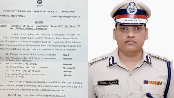 IPS Puran Kumar Case: चंडीगढ पुलिस ने जांच के लिए बनाए 6 सदस्यीय SIT, परिवार ने FIR पर उठाए थे सवाल