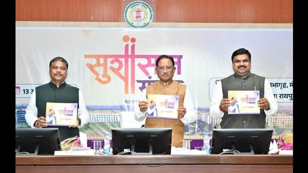 Chhattisgarh News: सुशासन संवाद : नवाचार, पारदर्शिता और डिजिटल प्रशासन की दिशा में निर्णायक कदम