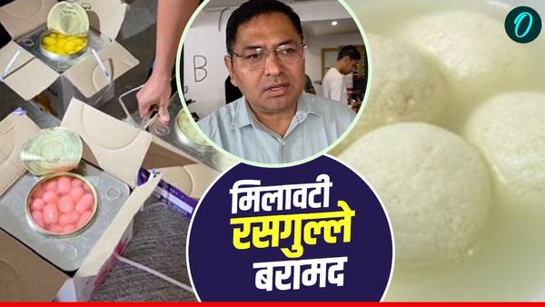 दिवाली पर मिठाई खरीदने से पहले हो जाएं सावधान, गोदाम से 50 क्विंटल रसगुल्ले बरामद, रेट सुनकर चौंक जाएंगे