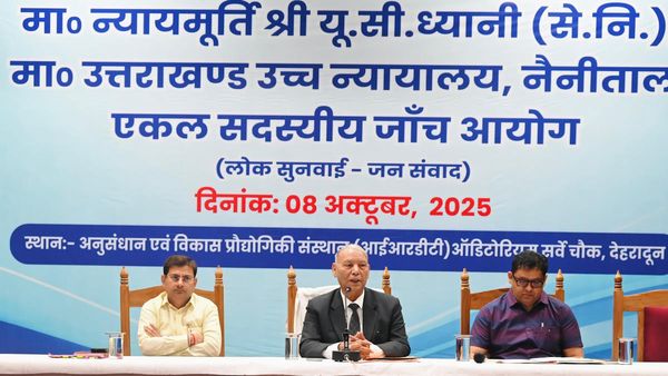 UKSSSC परीक्षा में गड़बडी की जांच को लेकर गठित एकल सदस्यीय आयोग ने देहरादून में किया जन संवाद, जानिए क्या कहा