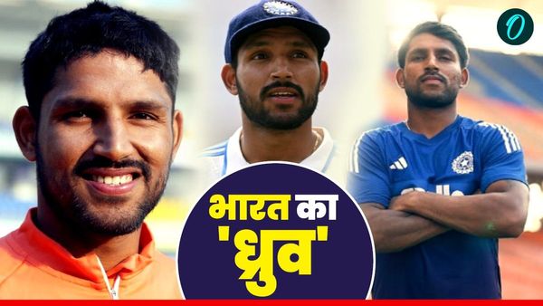 Dhruv Jurel: कारगिल युद्ध के हीरो का बेटा है ये शतकवीर, 5 साल की उम्र में झेला था प्लास्टिक सर्जरी का दर्द