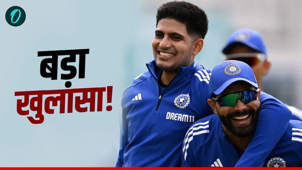 Ravindra Jadeja ने जीत के बाद बोल दिया बड़ा सच! शुभमन गिल की कप्तानी पर उठाए सवाल?