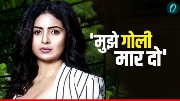 'अगर प्यार सच्चा है तो वो I Love You बोलेगा', Hasin Jahan पर आखिर किसने तानी बंदूक? वीडियो वायरल