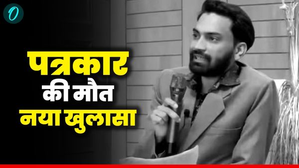 उत्तरकाशी में पत्रकार राजीव प्रताप की संदिग्ध मौत या हादसा, सीसीटीवी फुटेज सामने आई, पुलिस का नया खुलासा