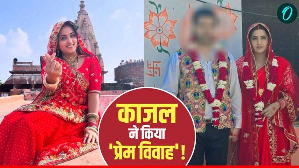 'मांग में सिंदूर, गले में मंगलसूत्र', क्या भोजपुरी की इस ग्लैमरस गर्ल ने कर ली चुपचाप शादी? फैंस में मची खलबली