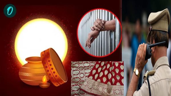 Uttarakhand news: करवाचौथ पर व्यापारी को लूटा, लूटी रकम से पत्नि को की साड़ी गिफ्ट, अब पहुंचा जेल