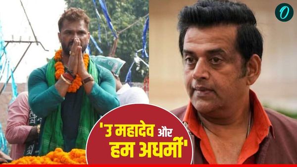 Khesari Lal Yadav: 'जीते जी कुछ ना दो, मरने के बाद स्वर्ग लो', खेसारी ने उड़ाई रवि किशन की जमकर खिल्ली