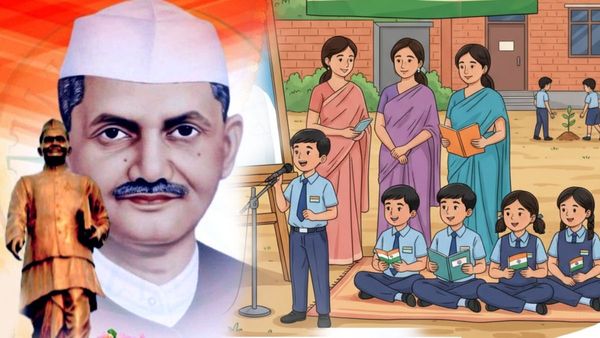 Lal Bahadur Shastri Jayanti: 