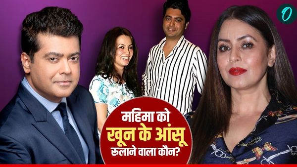 Mahima Chaudhry Love Story: टेनिस प्लेयर से इश्क-2 बार अबॉर्शन, 6 साल बाद तलाक, महिमा का Ex-Husband कौन?