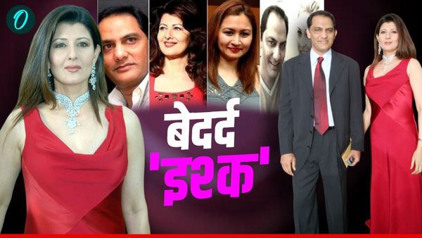 Love Story: दो बार शादी, 20 साल छोटी लड़की से अफेयर, झेली जिल्लत लेकिन आज भी ये नेता अकेला