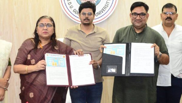 गोरखपुर विश्वविद्यालय की खास पहल! सैकड़ों छात्रों को मिलेगा 32 लाख का स्टाइपेंड, ऐसे मिलेगा फायदा