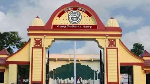 गोरखपुर विश्वविद्यालय ने हासिल की बड़ी उपलब्धि, 5 सालों में बढ़े इतने विद्यार्थी, सामने आई यह वजह
