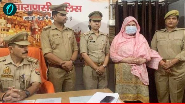 Varanasi News: वाराणसी में मदरसा टीचर की हत्या का खुला राज, पत्नी रुबीना गिरफ्तार, सामने आई ये वजह