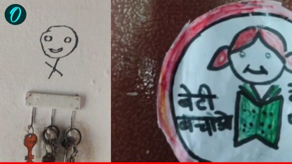 UP News: सरकारी स्कूल में चोरी करने के बाद चोर ने दीवार पर बनाया ऐसा कार्टून, सुबह देखकर हंस पड़े लोग