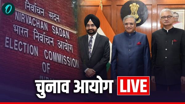 Election Commission Press Conference: चुनाव आयोग का बड़ा ऐलान, 12 राज्‍यों में शुरू होगा SIR का दूसरा फेज