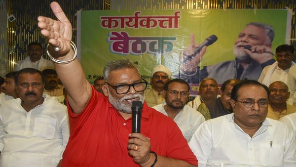 Bihar Chunav: पप्पू यादव ने फिर साधा Lalu Yadav पर निशाना, दे दी गठबंधन धर्म निभाने की नसीहत