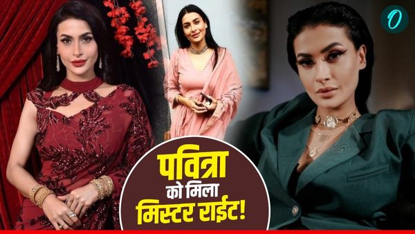 धर्म की वजह से एजाज को छोड़ने वाली ग्लैमरस Pavitra Punia ने की गुपचुप सगाई, कौन है होने वाला पति?