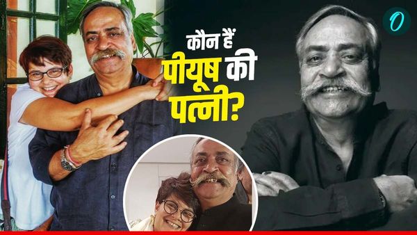 Piyush Pandey: क्या है पीयूष पांडे की मौत का कारण? बहन ईला अरुण ने खोला राज, क्या करती है पत्नी?