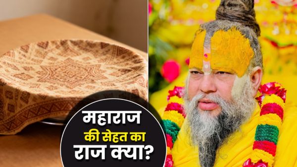 Premanand Maharaj Diet: 19 साल-किडनियां फेल, रोज 5 घंटे डायलिसिस, फिर भी वृंदावन परिक्रमा, क्या खाते हैं संत?