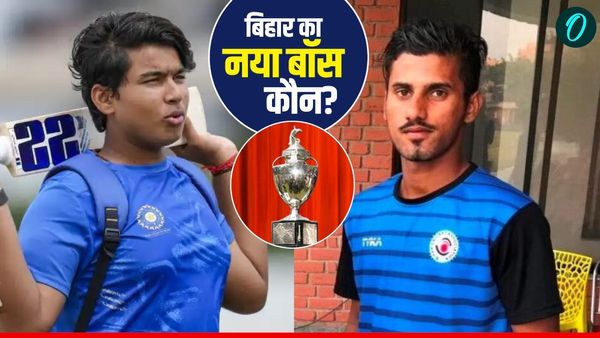 Ranji Trophy: बिहार को मिला नया कप्तान! वैभव सूर्यवंशी नहीं डेब्यू मैच में तिहरा शतक जड़ने वाले ने लूटी महफिल