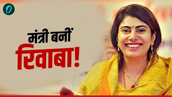 Rivaba Jadeja के शपथ ग्रहण में बेटी के साथ पहुंचे रविंद्र जडेजा, विधायक के बाद अब मंत्री बनीं पत्नी