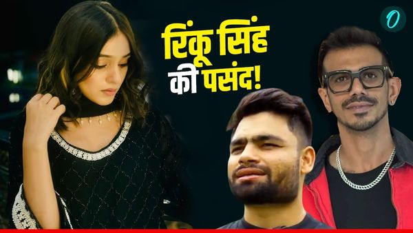 Yuzvendra Chahal की रूमर्ड गर्लफ्रेंड RJ महवश से जुड़ा रिंकू सिंह का नाम? सोशल मीडिया पर छिड़ी नई बहस